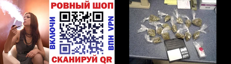 Где купить наркотики Тихорецк ГАШ  Кетамин  МЕФ 