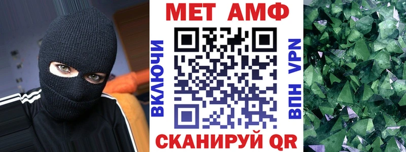 нарко площадка официальный сайт  Тихорецк  Амфетамин Розовый  даркнет сайт 