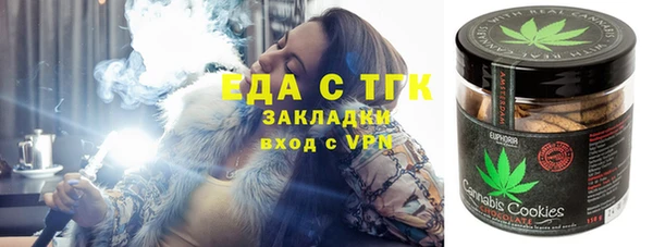 мескалин Наволоки