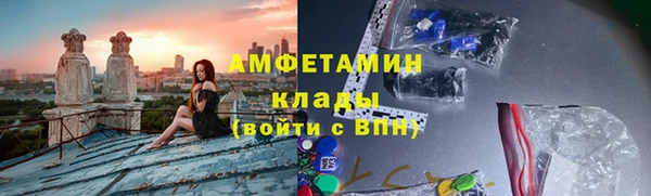 мескалин Наволоки
