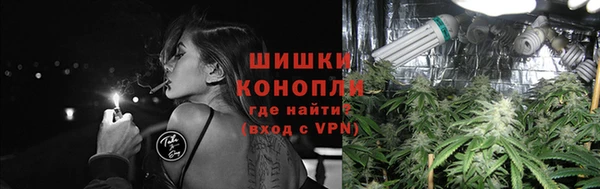 мескалин Наволоки