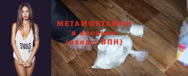 мескалин Наволоки