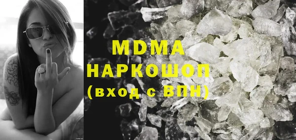 метамфетамин Надым
