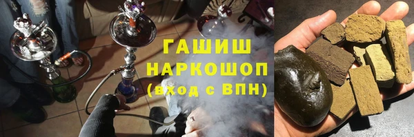 метамфетамин Надым